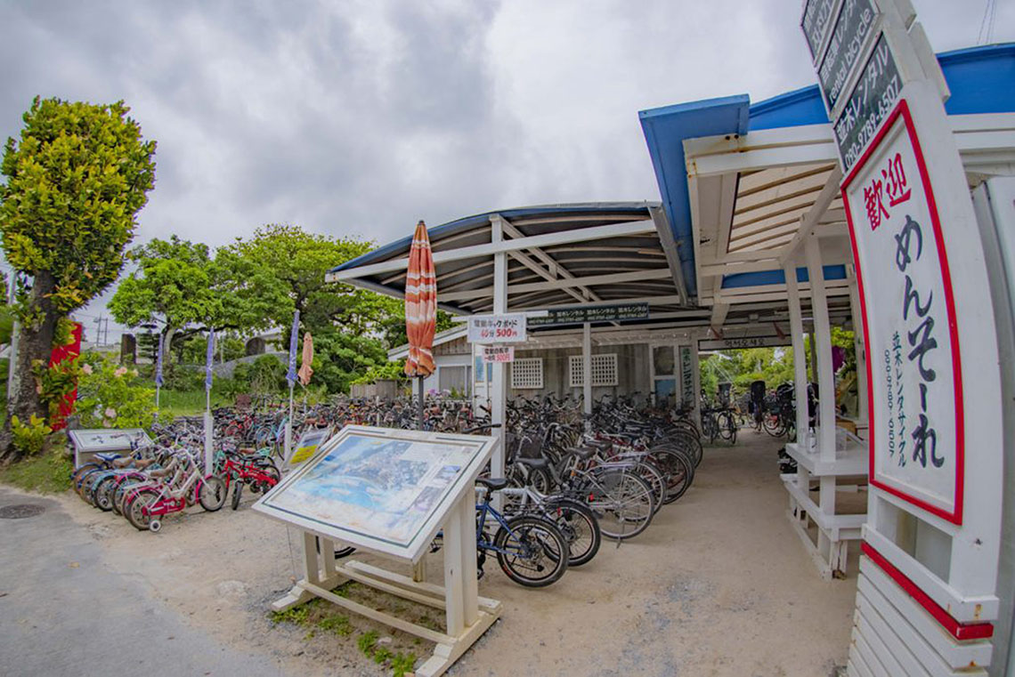 bicycle rental store